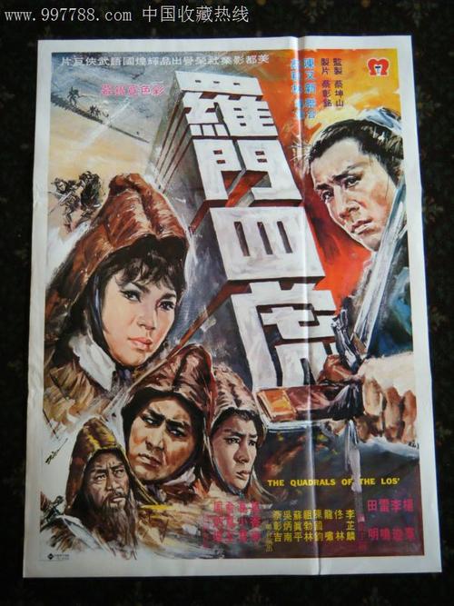 代办帕克兰学院文凭